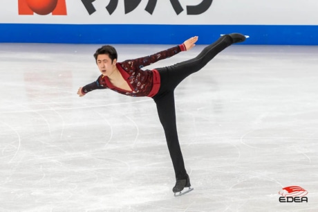 Ice Gallery Skates U.S.